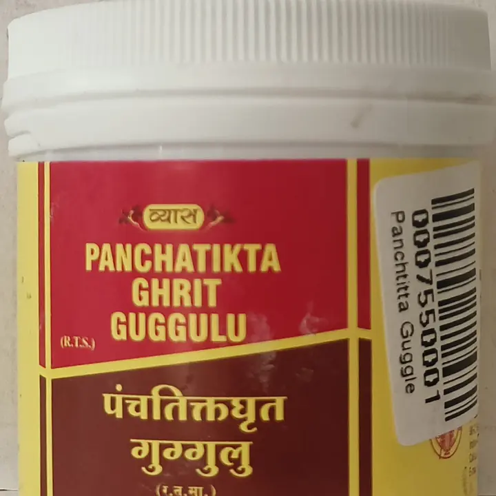 पंचतीक्त गृहत गूगल panchtikit grat gugal - Master