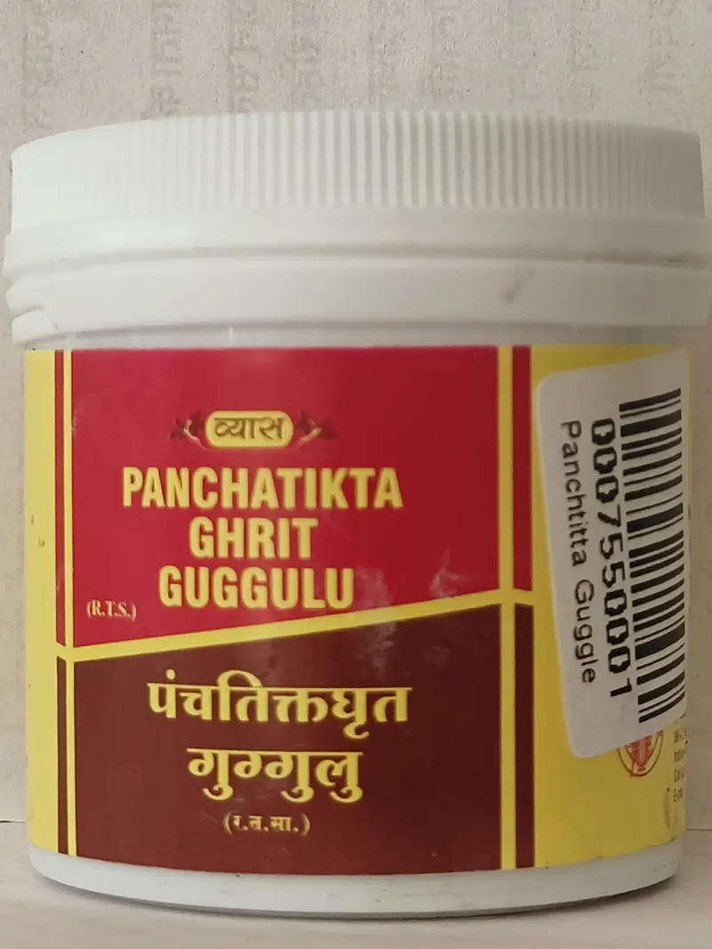 पंचतीक्त गृहत गूगल panchtikit grat gugal - Master