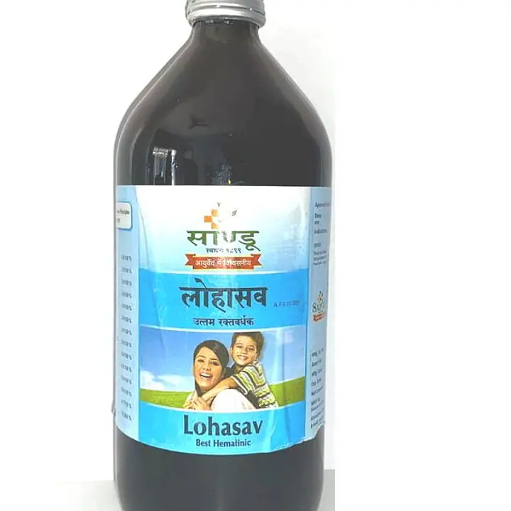 Sandu Lohasav - 200Ml (लोहासव) - Master