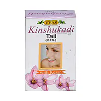Vyas Kinshukadi Tail किंसु कादी तैल - Master