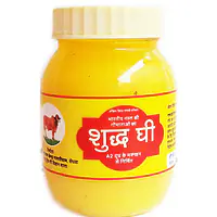 देशी गोमाता का शुद्ध घी - Master