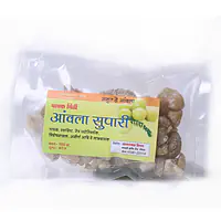 Amle supari (आंवला सुपारी ) - Master
