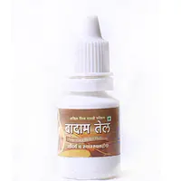 Badam oil Drop (à¤¬à¤¾à¤¦à¤¾à¤® à¤¤à¥‡à¤² ) - Master