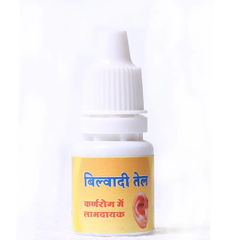 Bilva oil (बिल्व तेल कान रोग के लिए) - Master