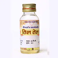 ORIGIN ORGANIC Sesame Oil (तिल तेल) - Master