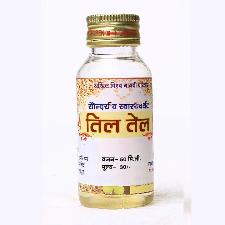 ORIGIN ORGANIC Sesame Oil (तिल तेल) - Master
