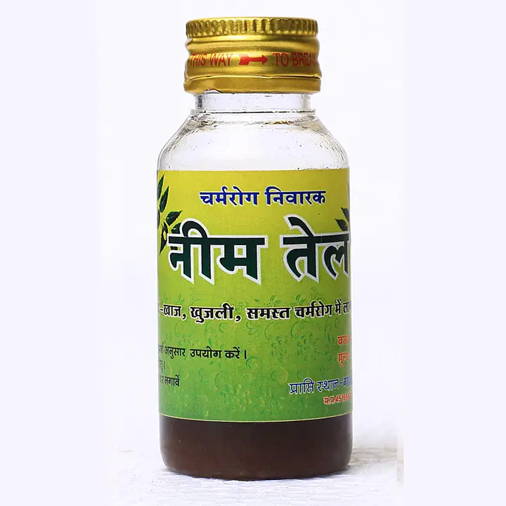 Neem oil (नीम तेल ) - Master