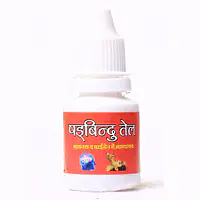 Satbindu oi l(षटबिंदु तेल ) - Master