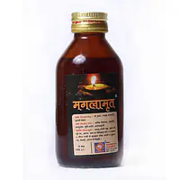 mangalamrat (गौ द्रव्य से निर्मीत मंगलामृत ) - Master