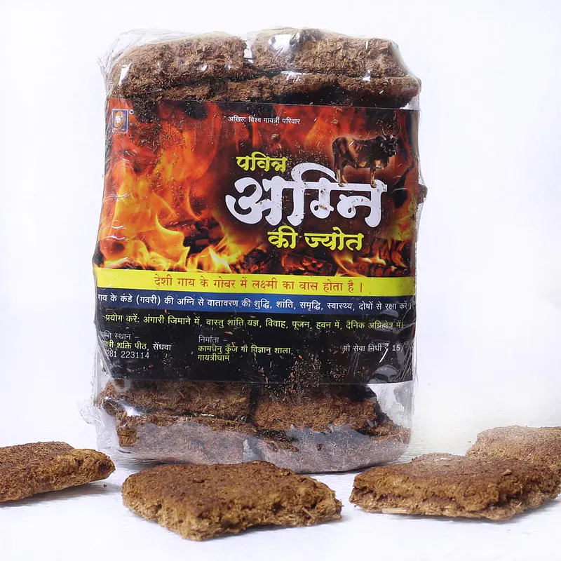 Cow Dung Cake Gowaadharit kande - Master