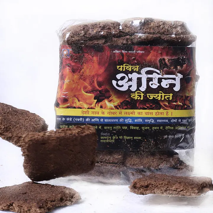 Cow Dung Cake Gowaadharit kande - Master
