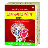 APASMAR YOG अपस्मार योग (आयुर्वेदिक औषधी) - Master