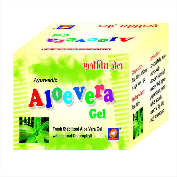 aloe vera jail (ऐलोवरा जेल) - Master