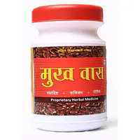 Mukhvas Alsi (मुखवास) - Master