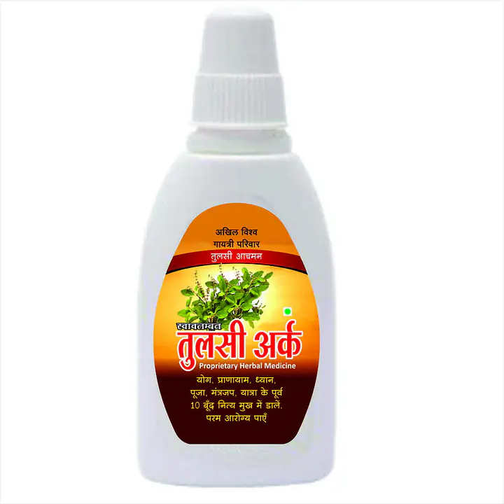 Tulsi ark तुलसी अर्क - Master
