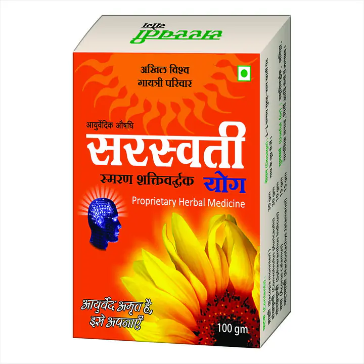 Saraswati Yog (सरस्वती योग आयुर्वेदिक औषधी) - Master