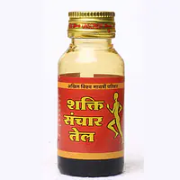 Shakti Sanchar tel (शक्ति संचार तेल) - Master