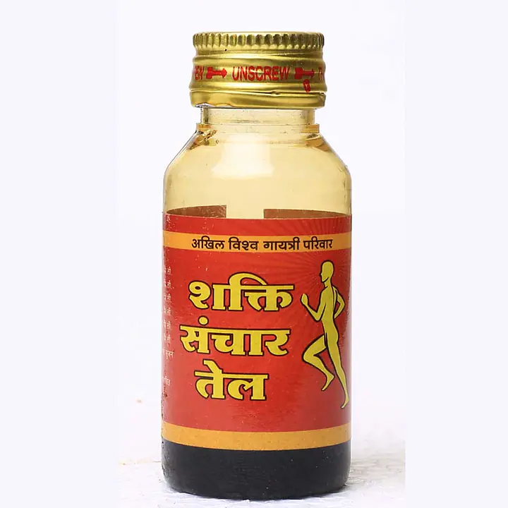 Shakti Sanchar tel (शक्ति संचार तेल) - Master
