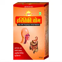 Hartiki yog (हरितिकी योग- आयुर्वेदिक औषधी) - Master