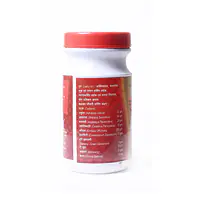 chyawanprash च्यवनप्राश कायाकल्प (आयुर्वेदिक औषधी) गौ घृत से निर्मित - Master