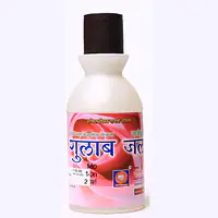Gulab jal (गुलाब जल) - Master