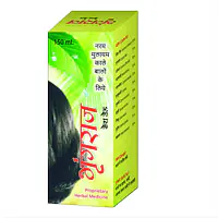 Bhrngraj Kesh tel (भृंगराज केश तेल) BIG - Master