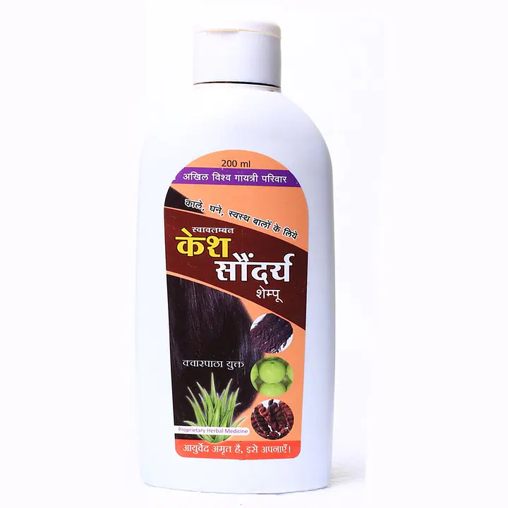 Keshsundrya shempu Shampoo big ( कामधेनु केश सौंदर्य शेम्पु ) - Master