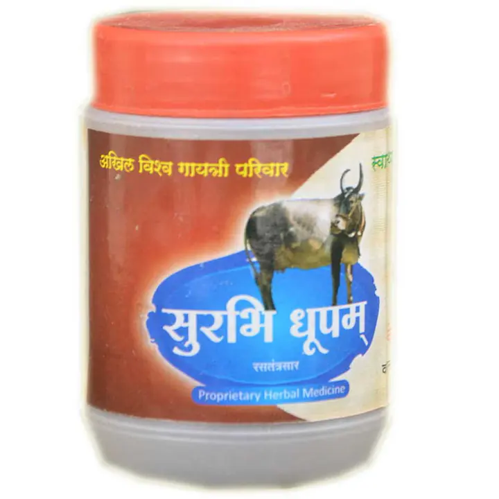 Gomay surbhi dhoop - Master