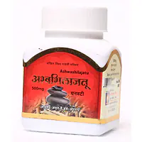 Ashwshilajatu vati (अश्वशिला जतु वटी) - Master