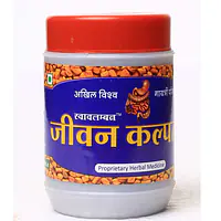 Jivan Kalp Taru (कामधेनु जीवन कल्प तरू) - Master