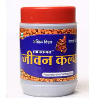 Jivan Kalp Taru (कामधेनु जीवन कल्प तरू) - Master