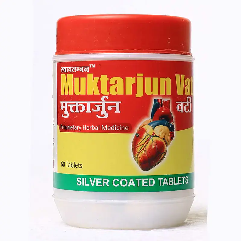 Muktaarjun Vati (मुक्ताअर्जुन वटी - सिल्वर कोटेड) - Master