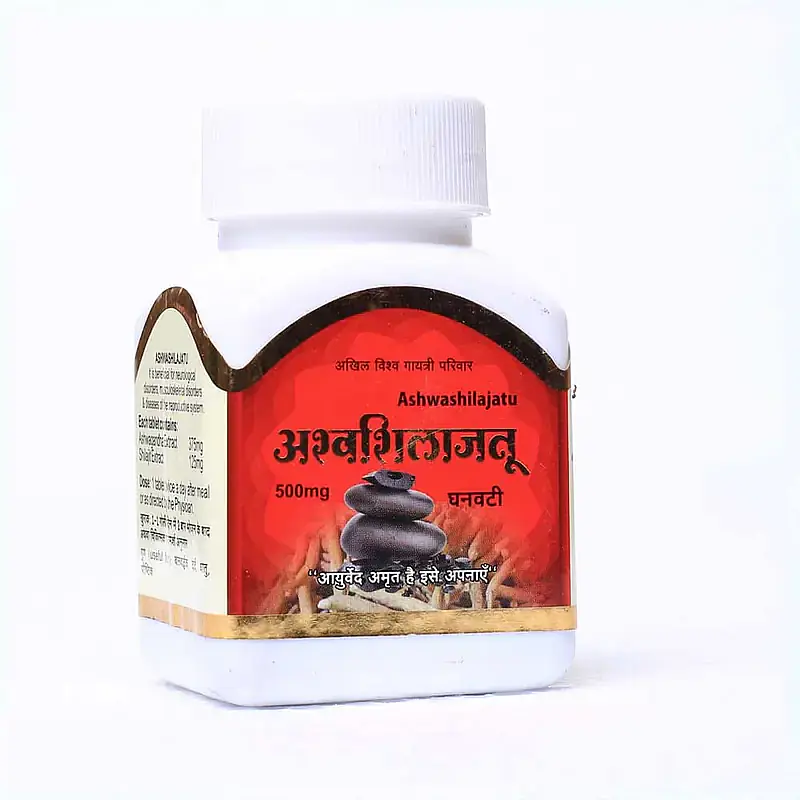 Ashwshilajatu vati (अश्वशिला जतु वटी) - Master