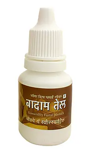 Badam oil Drop (बादाम का तेल) - Master