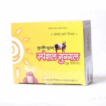 सुरभि गूगल धूपम Gugal dhoop Dhup