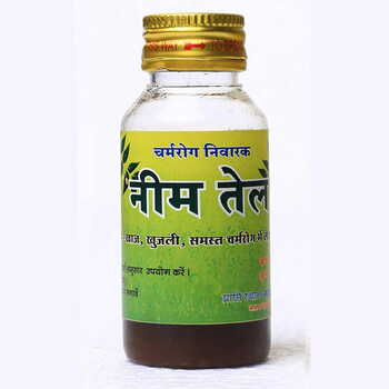 Neem oil (नीम तेल )