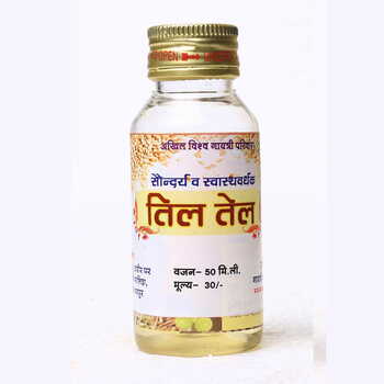 ORIGIN ORGANIC Sesame Oil (तिल तेल)