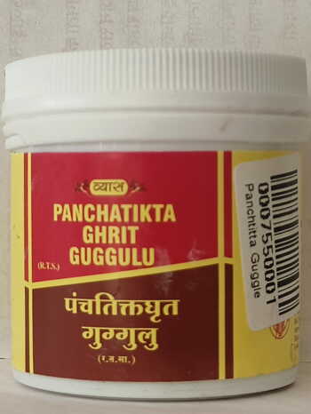 पंचतीक्त गृहत गूगल panchtikit grat gugal