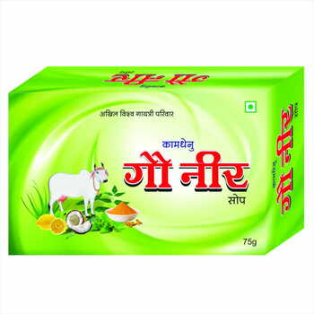 Go nir soap (गौ नीर)