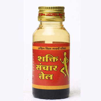 Shakti Sanchar tel (शक्ति संचार तेल)