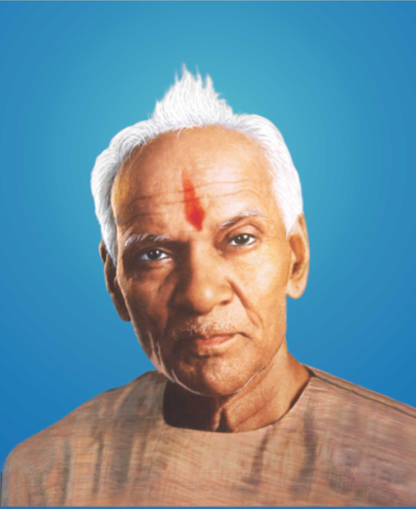 पं. श्रीराम शर्मा आचार्य